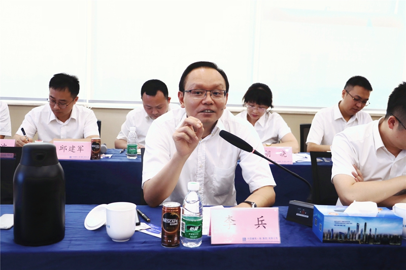 公司党委书记、董事长李兵讲话[1]_副本