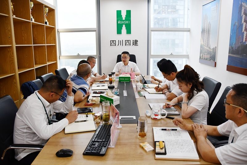 公司董事、总经理罗骥一行莅临重庆工程公司调研指导工作(定稿)_副本